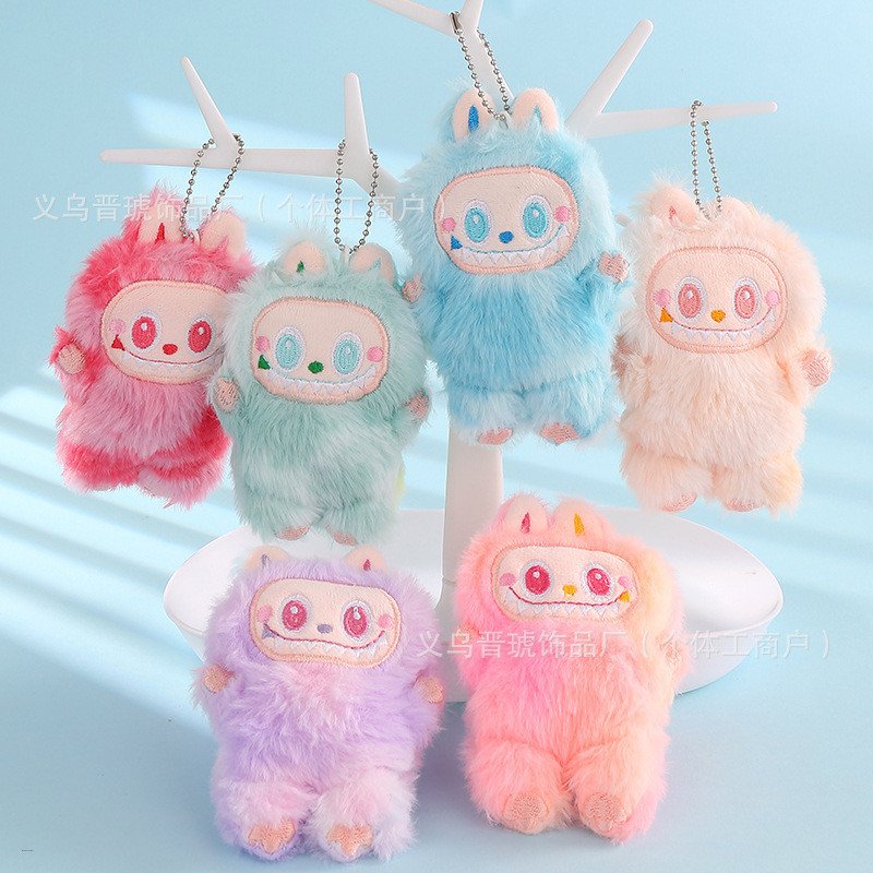 Kawaii Labubu Plush Premium Keychain 10cm