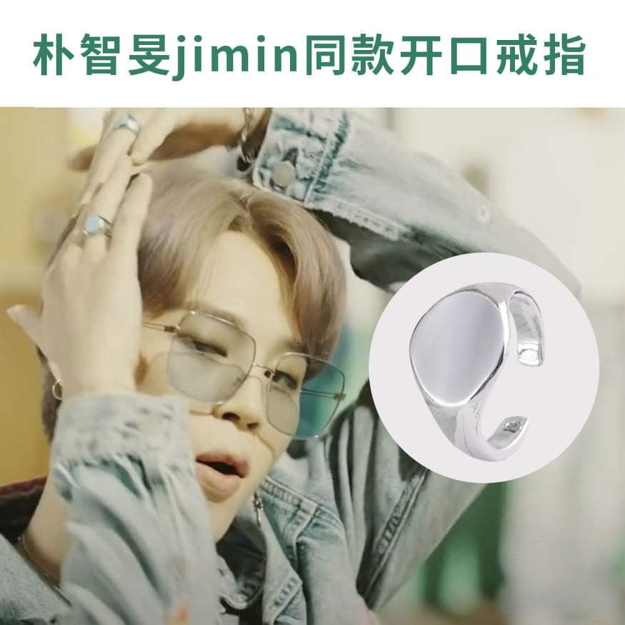 K-POP BTS Jimin Dynamite Adjustable Finger Ring