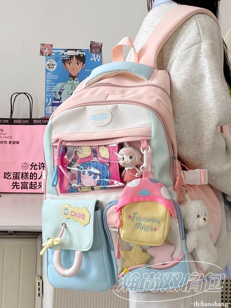 Cute Kawaii Multi Pocket Large Capacity Backpack