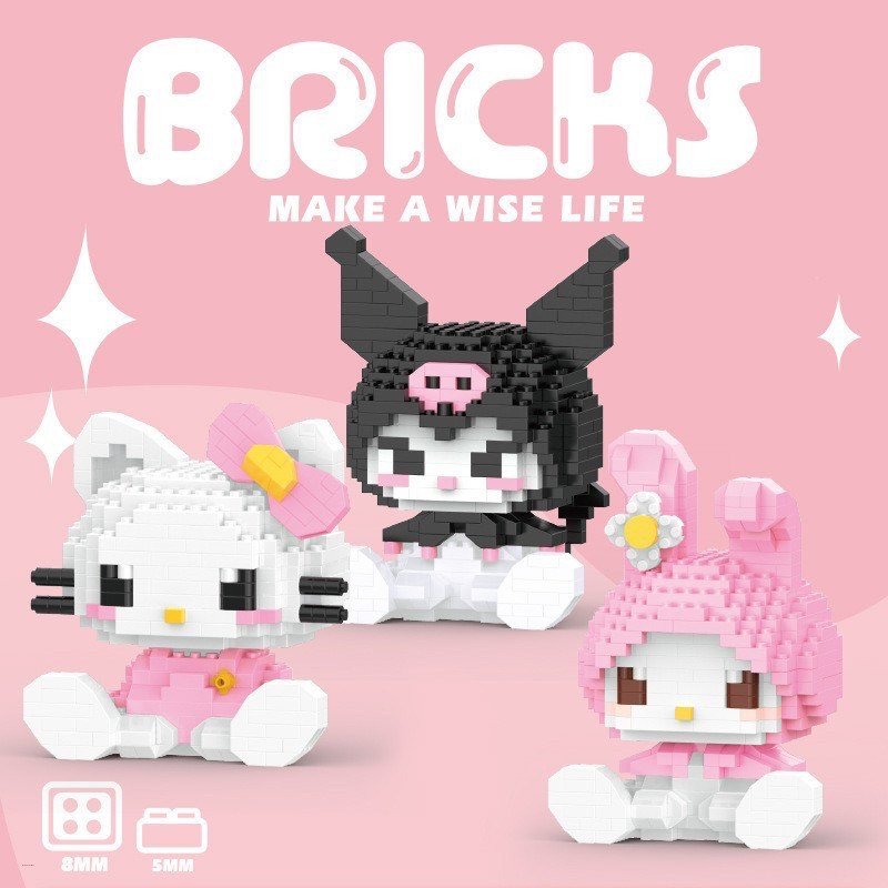 Kawaii Sanrio Puzzle Building Block Bricks Toy