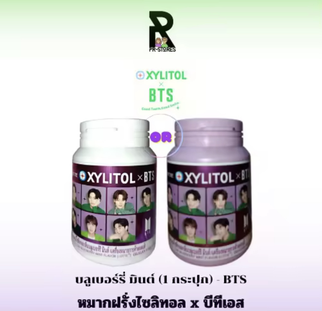 BTS X XYLITOL Japan No-1 Sugar Free Gum Family Bottle Pack Blueberry Flavor