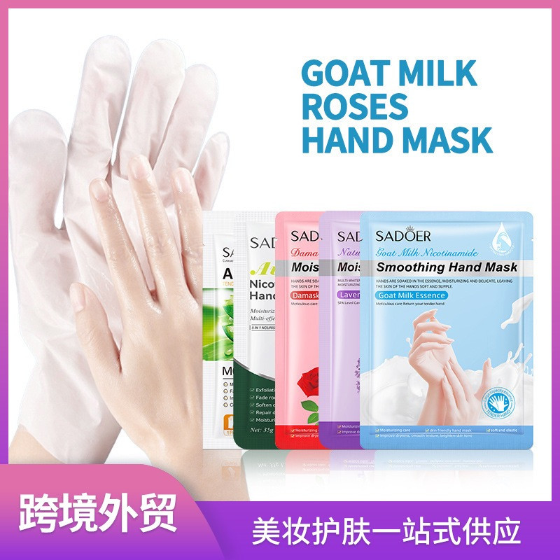 SADOER Smoothing Hand Sheet Mask