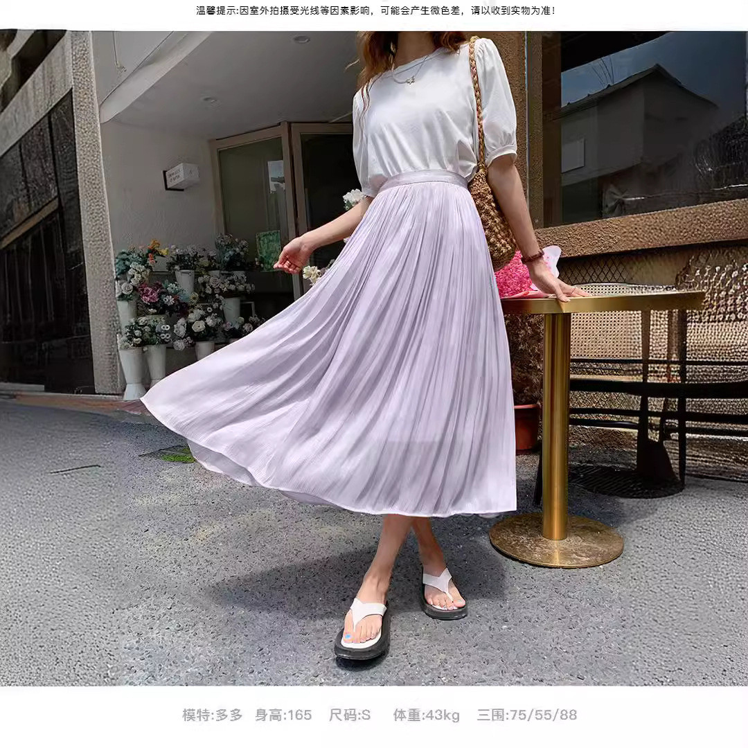 Korean Fashion  Summer Shiny Chiffon Solid Midi Skirts