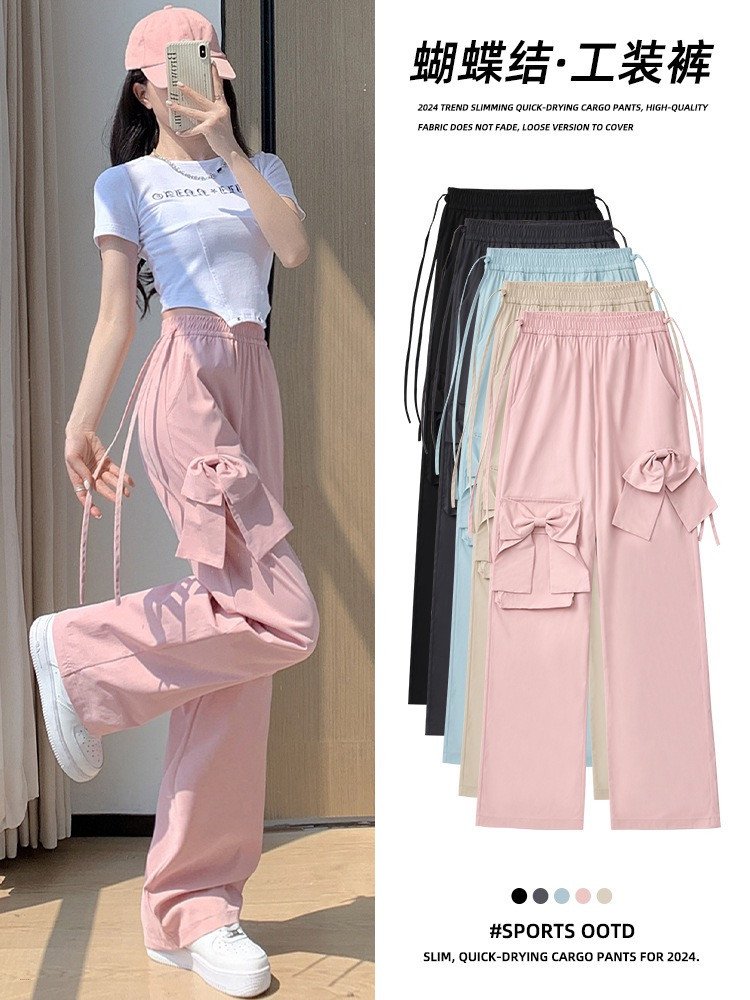 American Bow Overalls High Waist Pants
