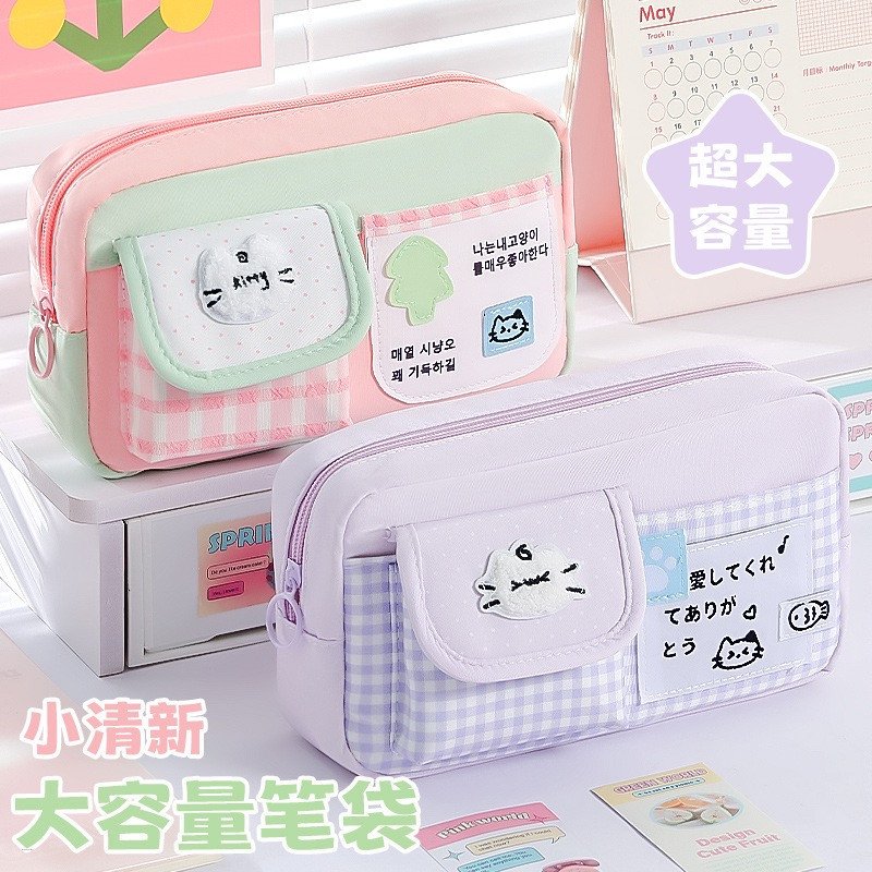 Japanese Style Large Capacity Multi-Layer Cat Plaid Pencil Case