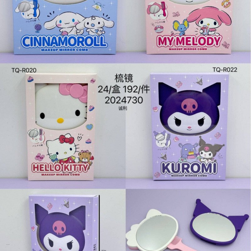 Kawaii Sanrio 2in1 Mirror Comb Set