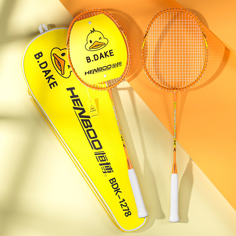 B.DAKE BADMINTON RACKETS [SINGLE RACKETS]