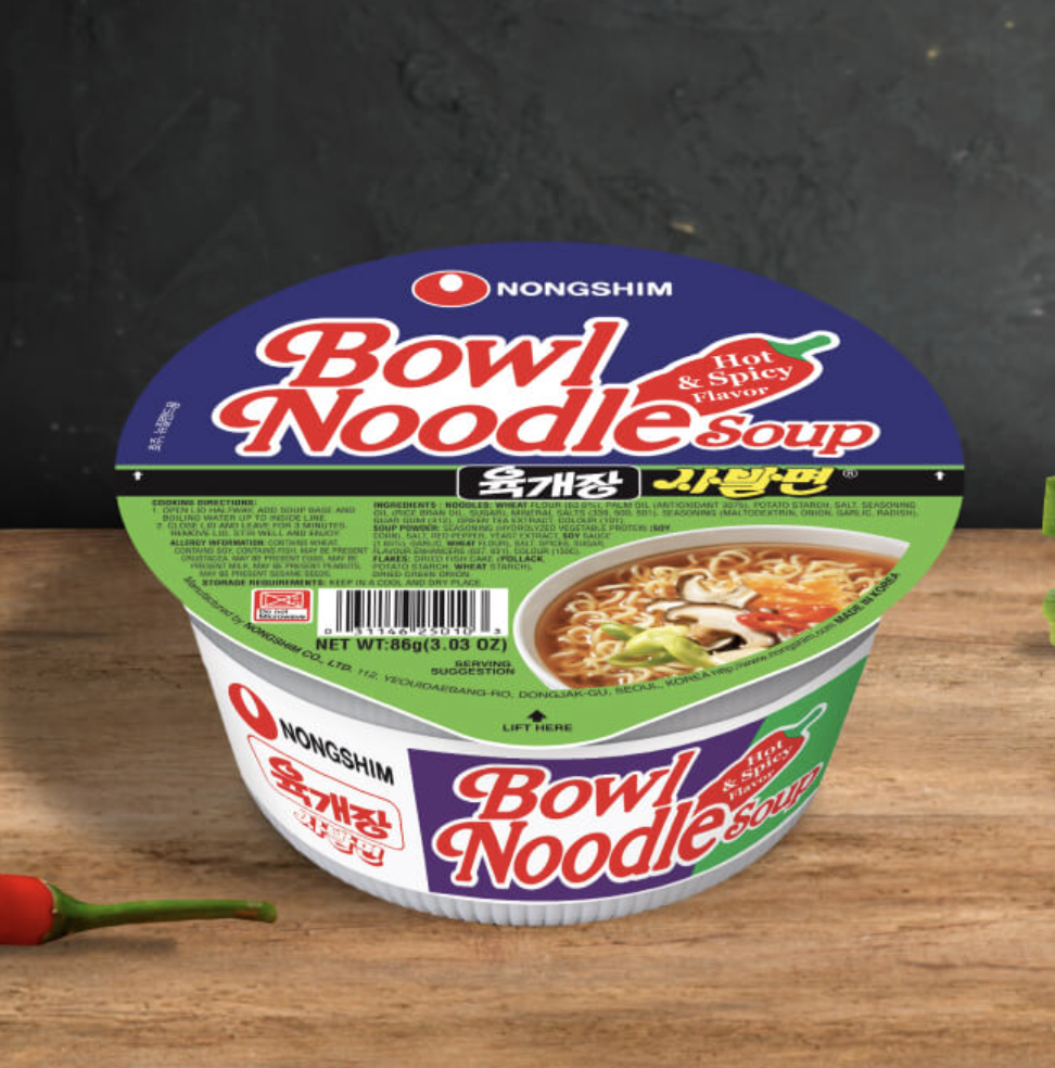 NongShim Hot & Spicy Bowl Noodle Soup - 100g