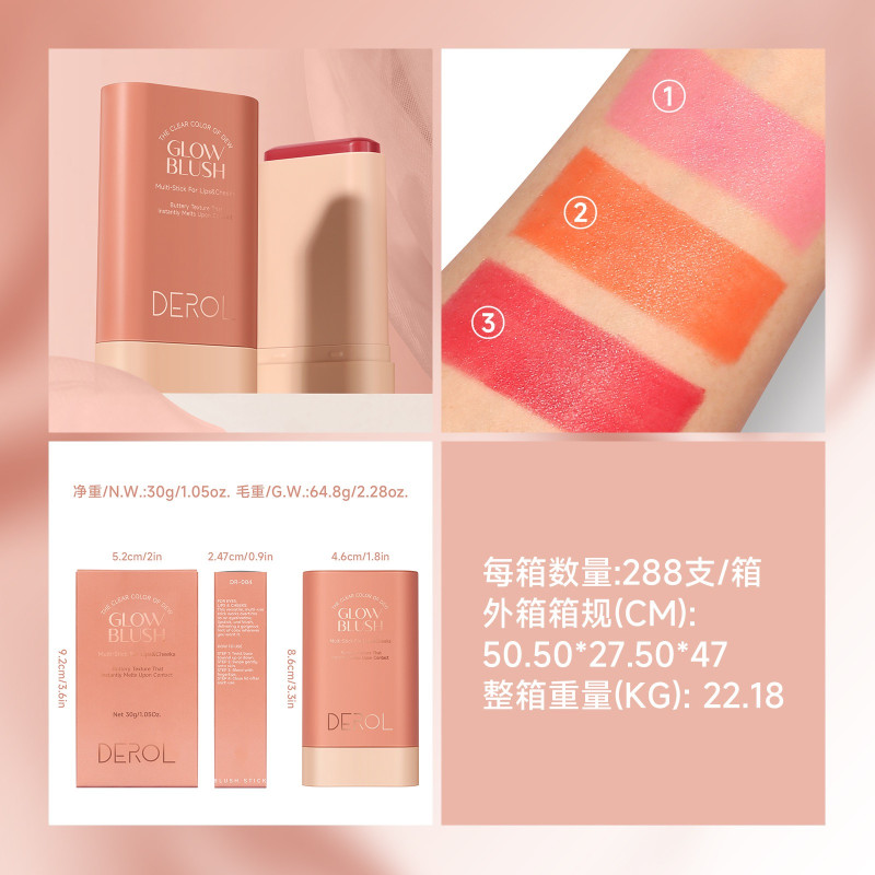 DEROL Lip Eye and Cheek Tint Sticks Cream