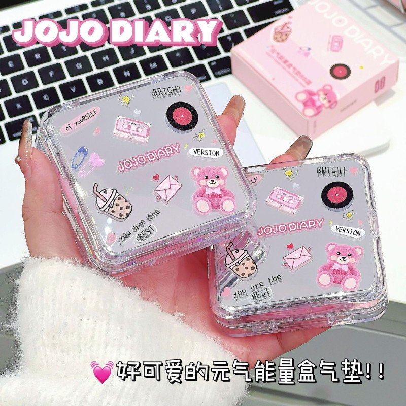 JOJO DIARY Cute Bear Spots BB Cream 13g