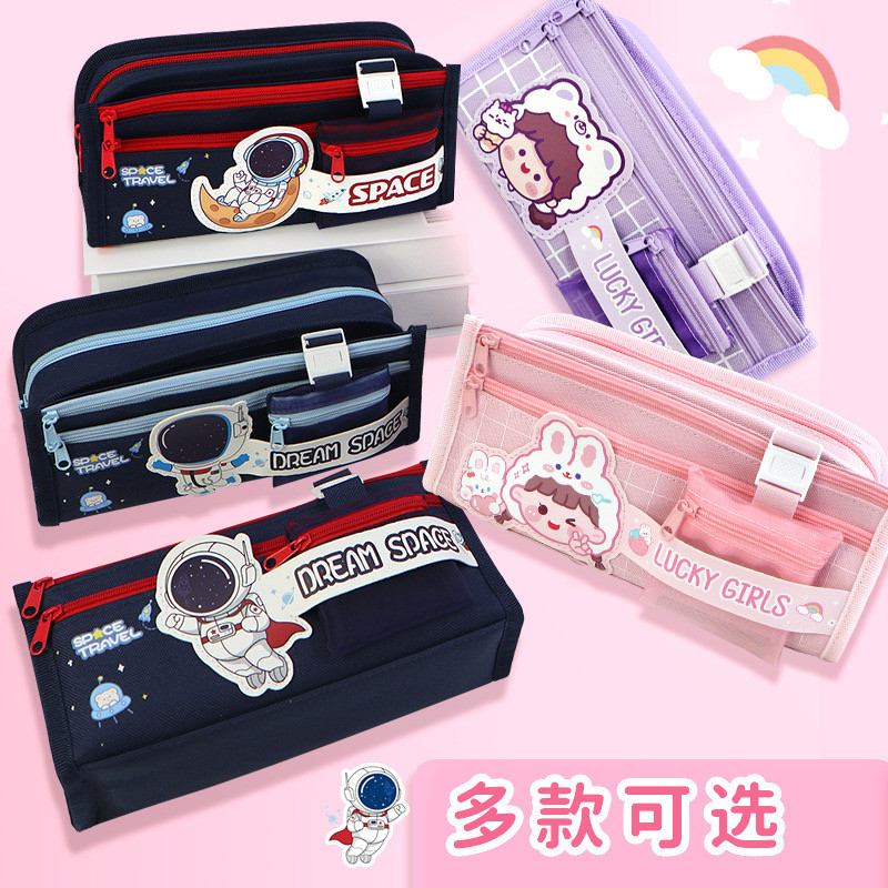 Cute Cartoon Design Large Capacity Pencil Bag