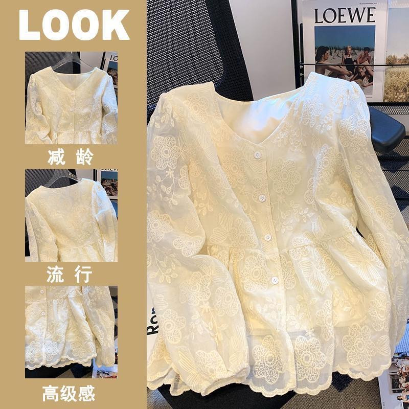 Kawaii Retro Style Feeling Lace Classy Tops