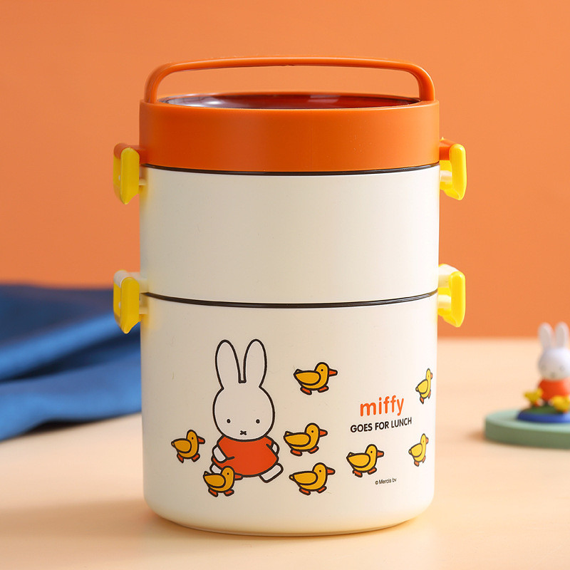 Miffys Double Layer Lunch Box