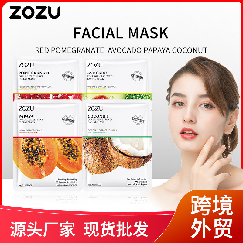 ZUZU FRUIT FACIAL SHEET MASK