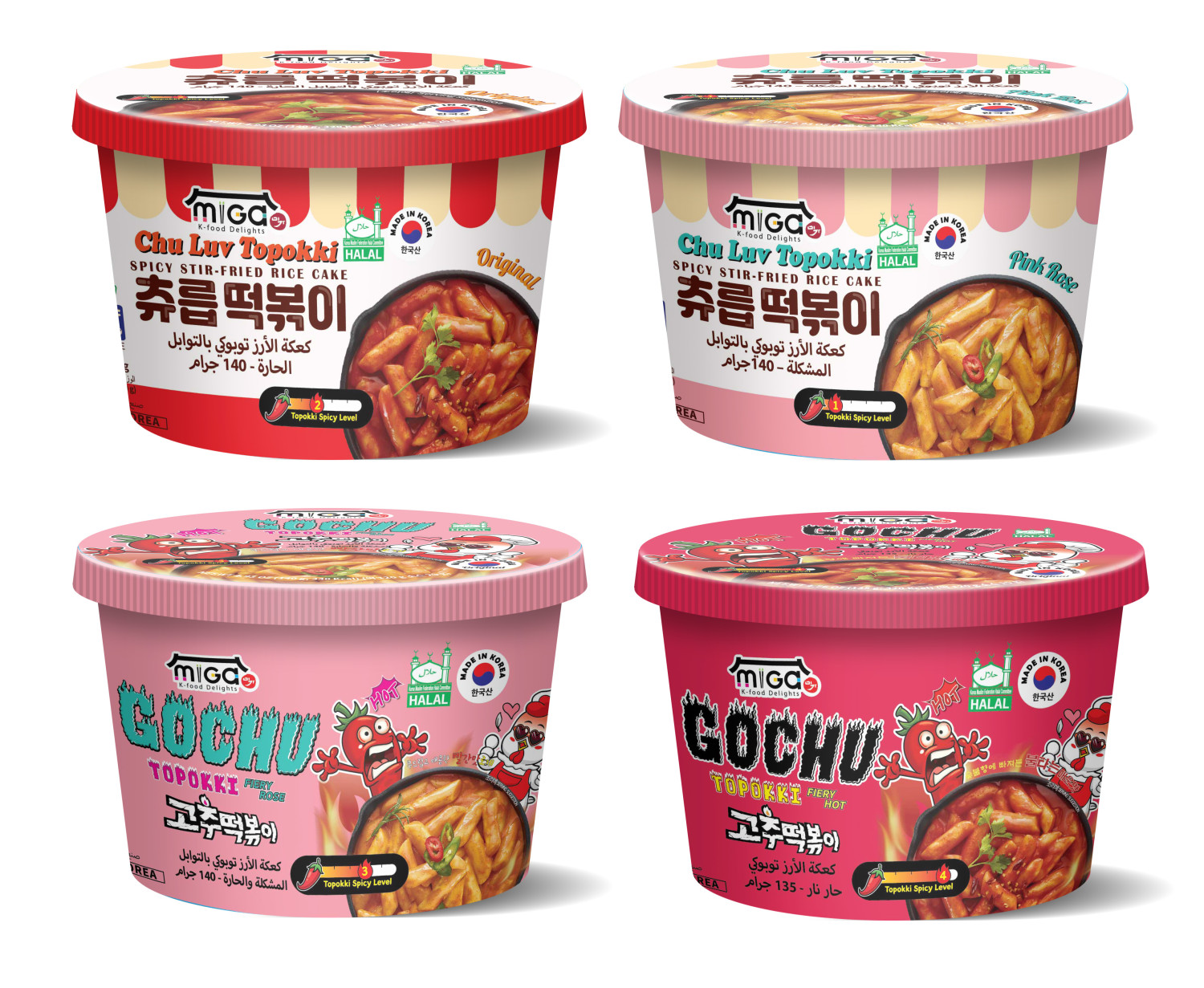 [MIGA] CHU LUV TOPOKKI [Stir-fried Rice Cake]