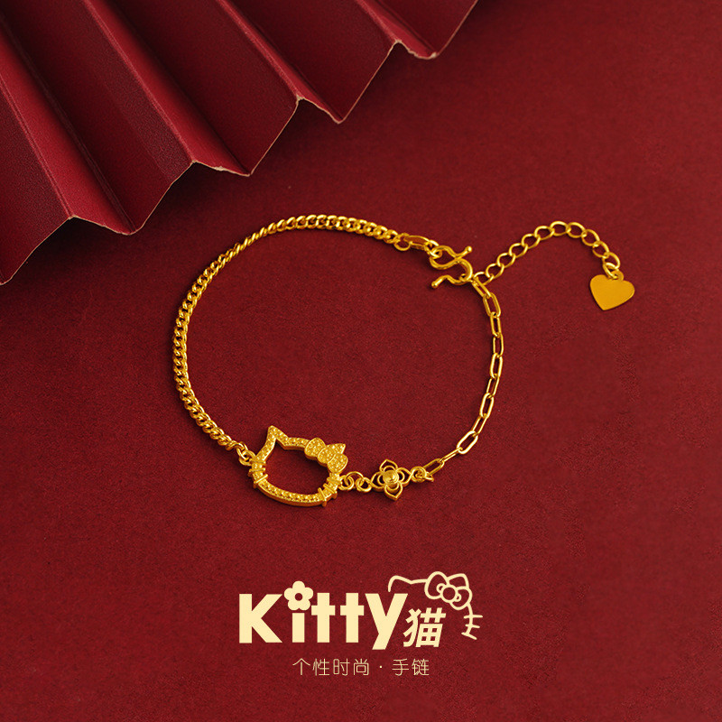 Sanrio Hello Kitty Bracelet