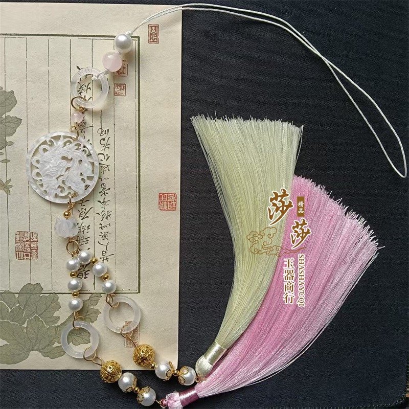 Ancient Style Tassel Jade Skirt Brooch