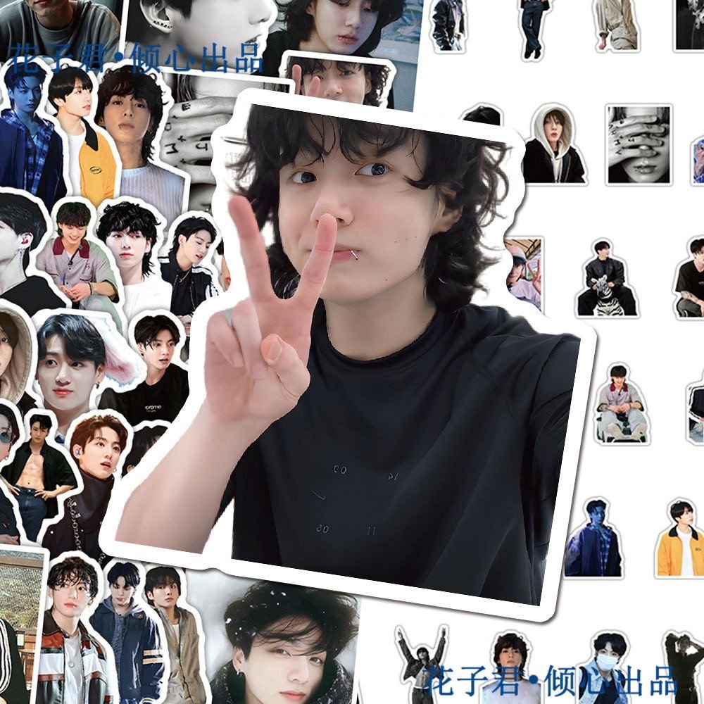65Pcs Pack BTS-Jungkook DIY Stickers