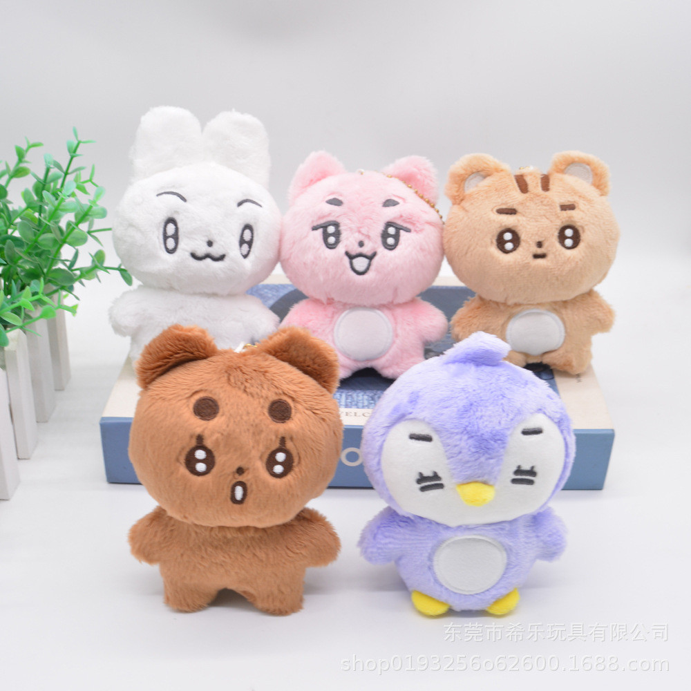 TXT BABY PLUSH KEYCHAIN 10CM