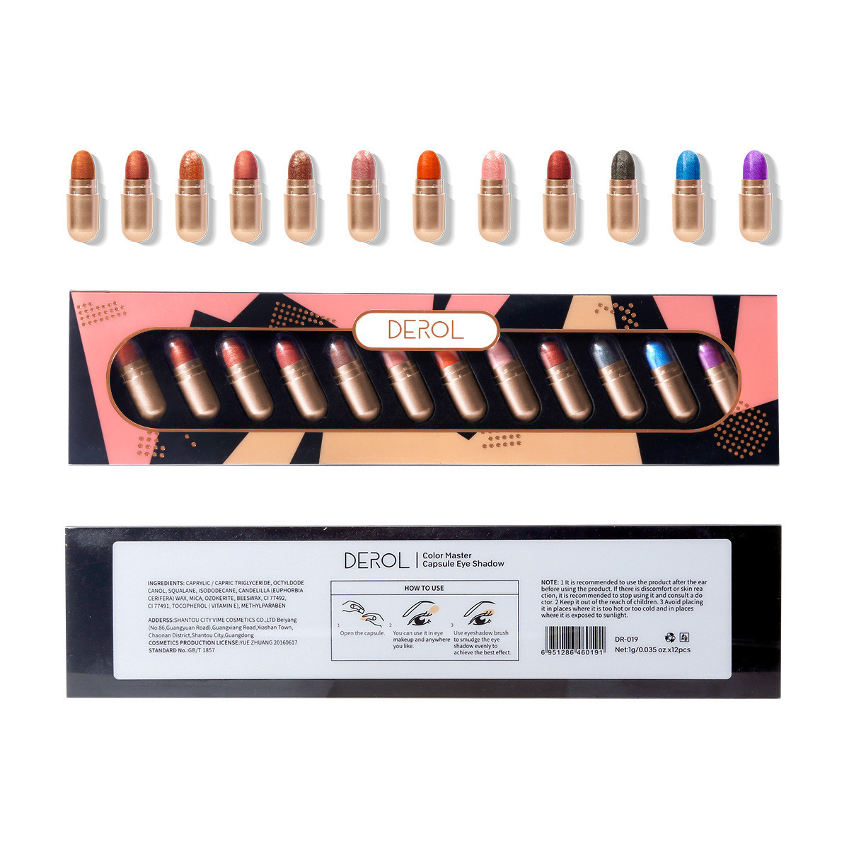 12PCS/SET Shiny Mini Capsule Eyeshadow