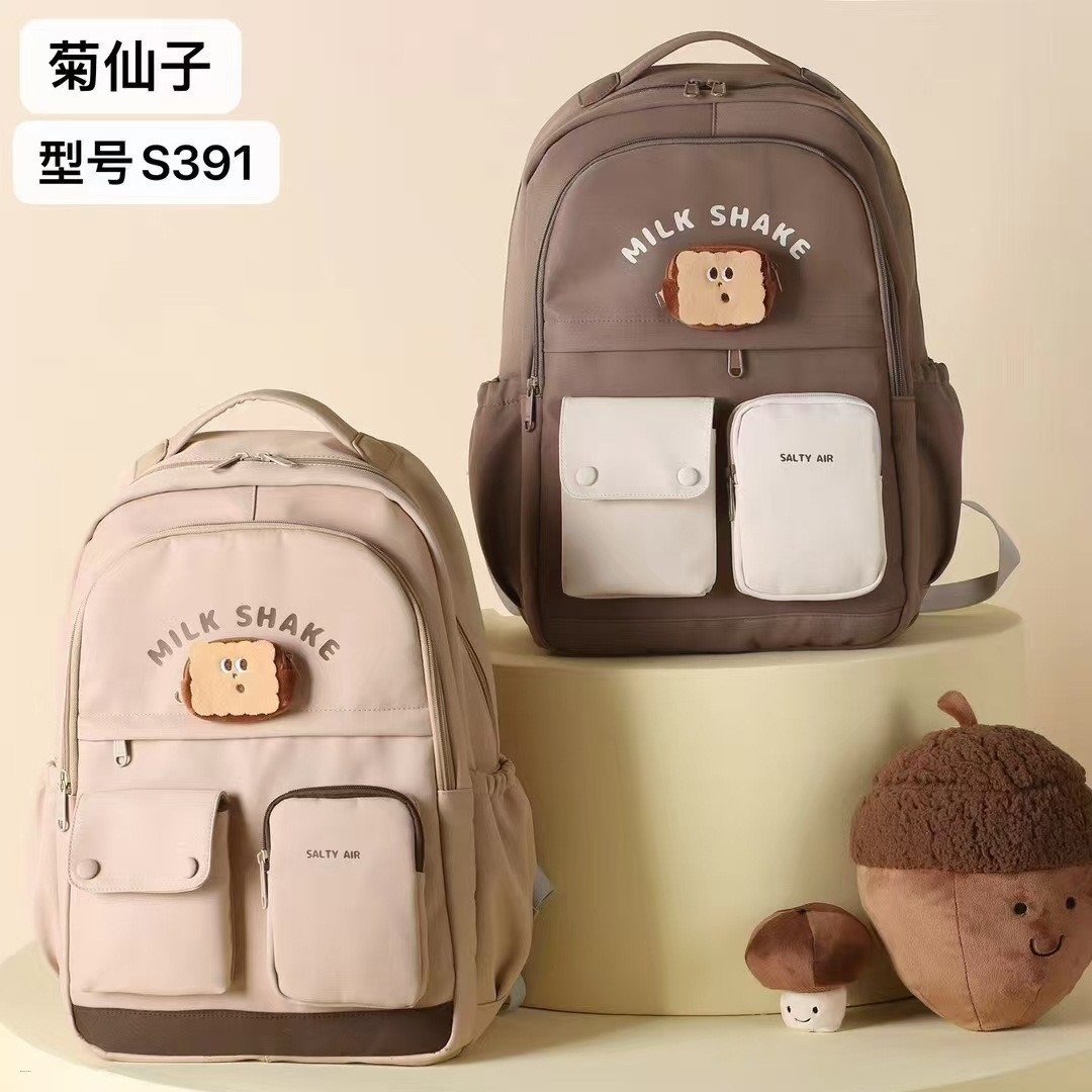 Kawaii Korean Fashion Milk Shake Large Capacity Backpack