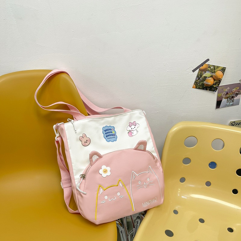 Japanese Trend Cute Portable Cat Design Cross-Body Hand Bag
