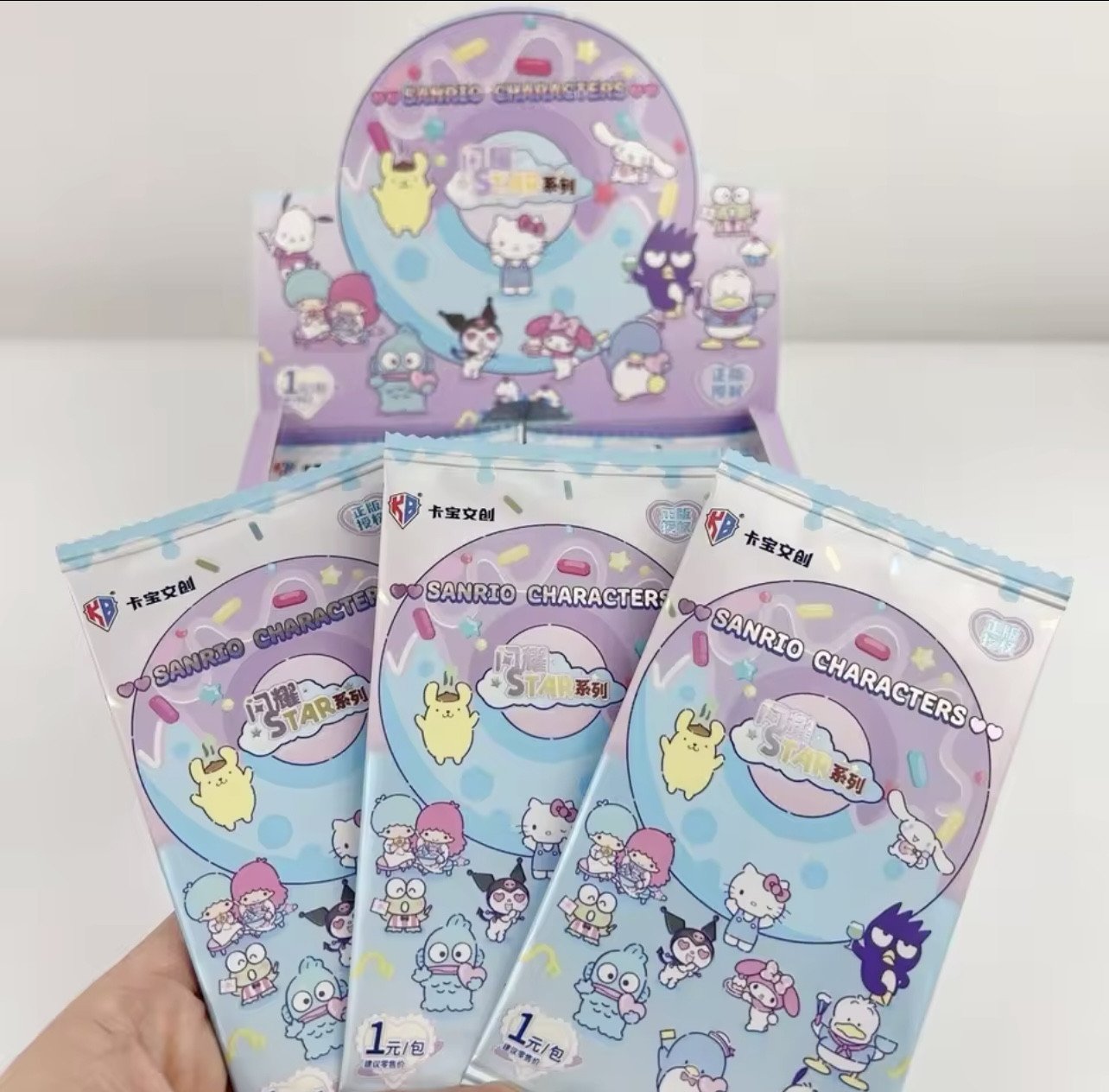 Kawaii Sanrio Characters Polaroid Collection Card