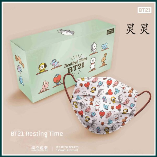 10Pcs/Lot BT21 Non Woven One Time Dustproof Mask