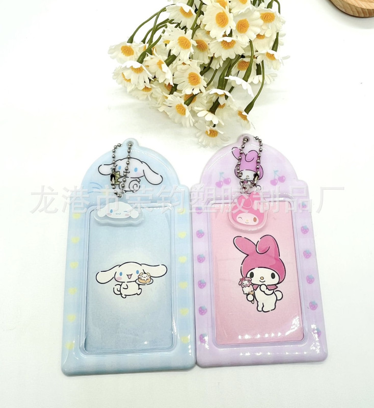 Cute Kawaii PVC Photocard Holder