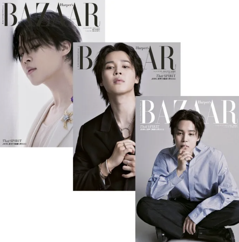 [PRE-ORDER] JIMIN BAZAAR JAPAN MAGAZINE 2024 MARCH SPECIAL ISSUE