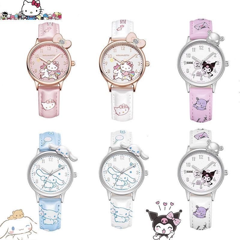 Kawaii Sanrio Quartz Wrist Watch