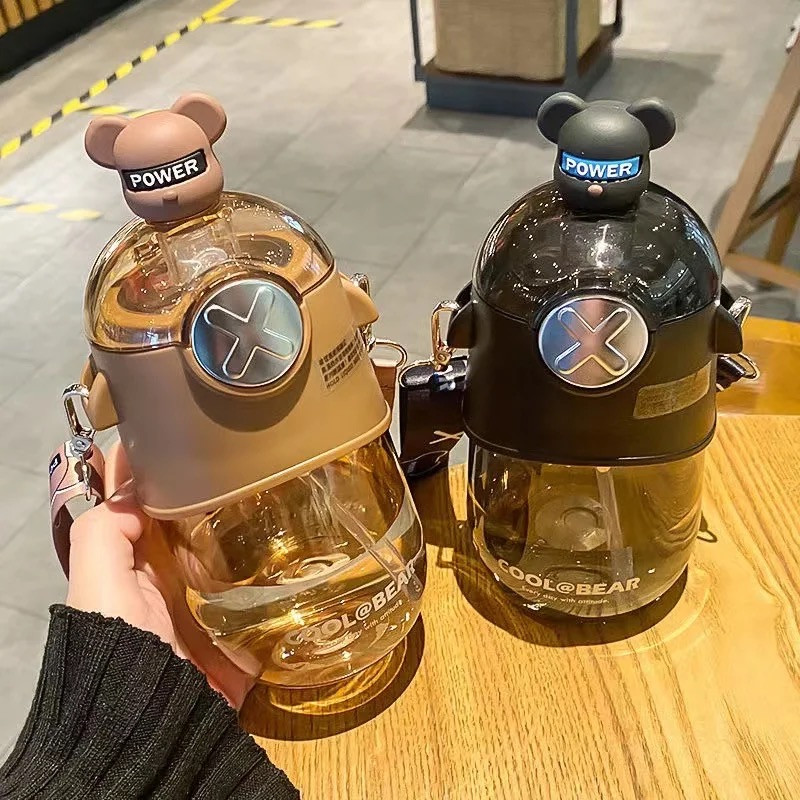 COOL BEAR Water Bottle With Straw (630ml)