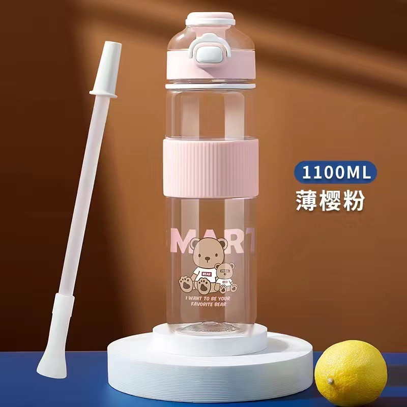 1100ml Super Large Capacity Water Bottle