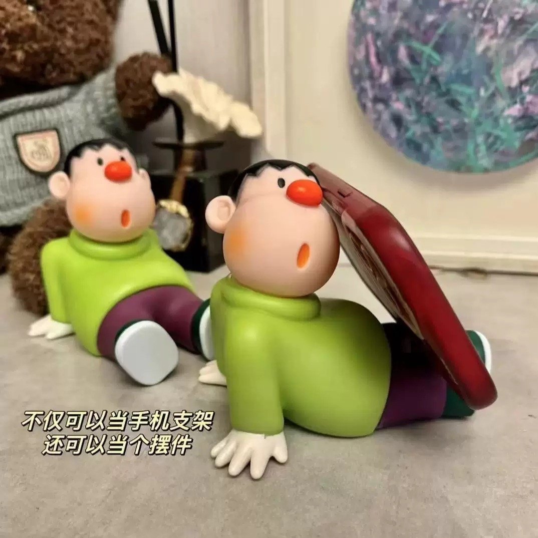 Fat Tiger Mobile Convenient Phone Holder