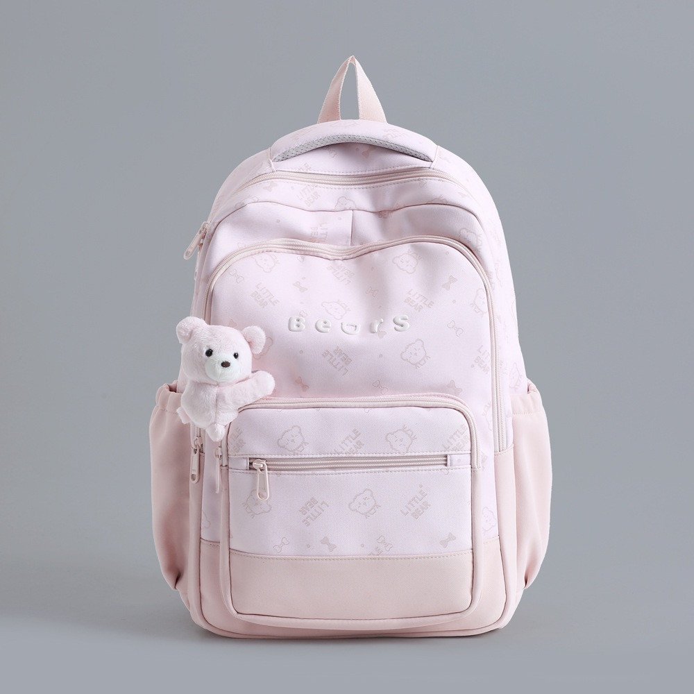 Kawaii Sweet Bear Large Capacity Lightweight Backpack