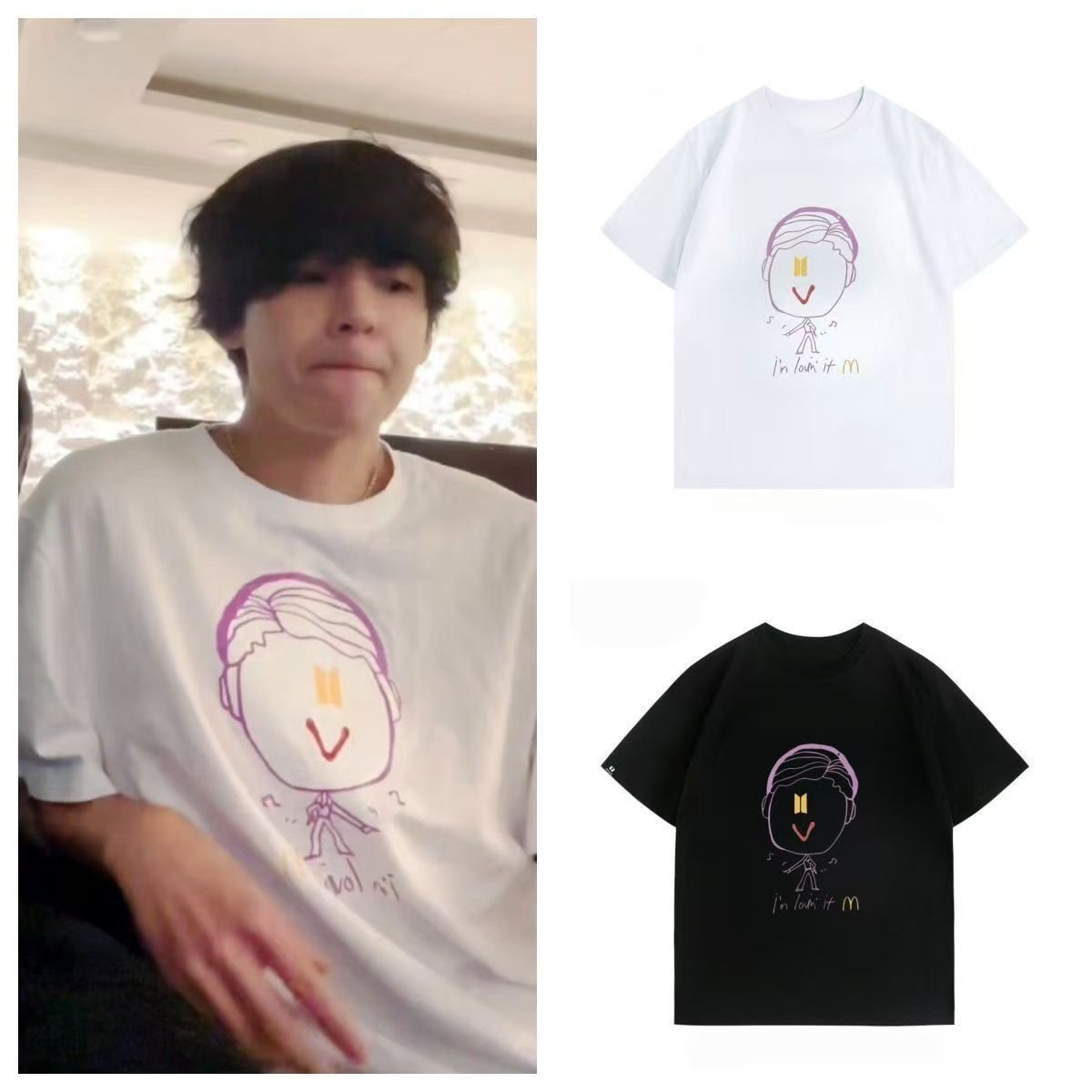 BTS-V x Mcdonald's I'm Lovin it  Classic T-shirt
