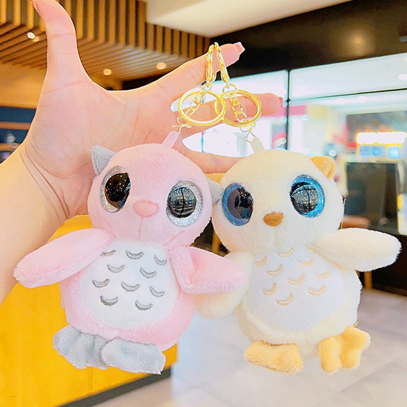 Cute Owl Plush Keychain
