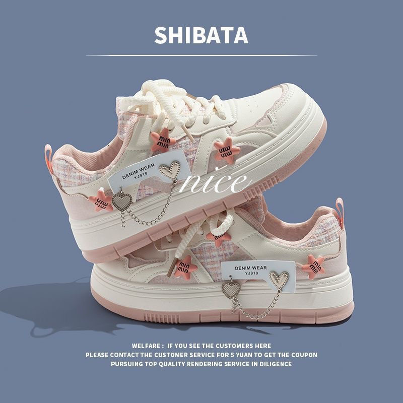 Korean Style Denim Wear Casual Shoes