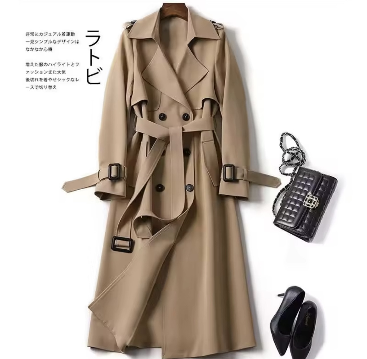 2025 Famous Japanese Style Long Over Coat