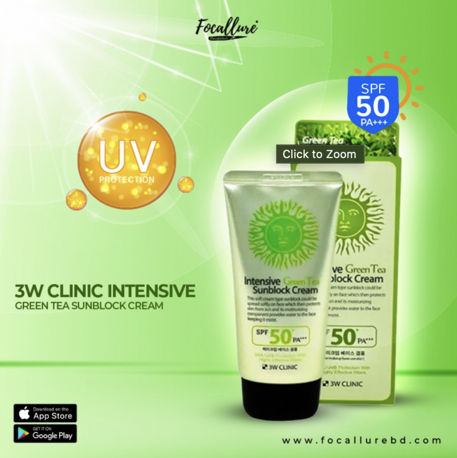 3W CLINIC INTENSIVE GREEN TEA SUNBLOCK CREAM SPF 50+PA+++ (70ML)