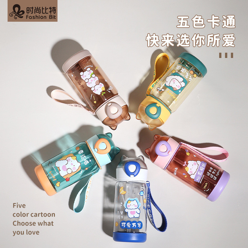 Glutinous Rice Cat Cup Water Bottle 500ml