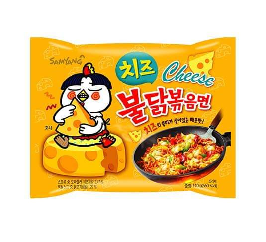 Korean Samyang Ramen (Cheese Flavour)