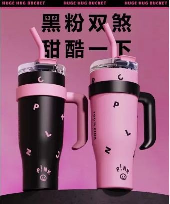 1250m; Large Capacity Blackpink Stainless Steel Coffee Mug