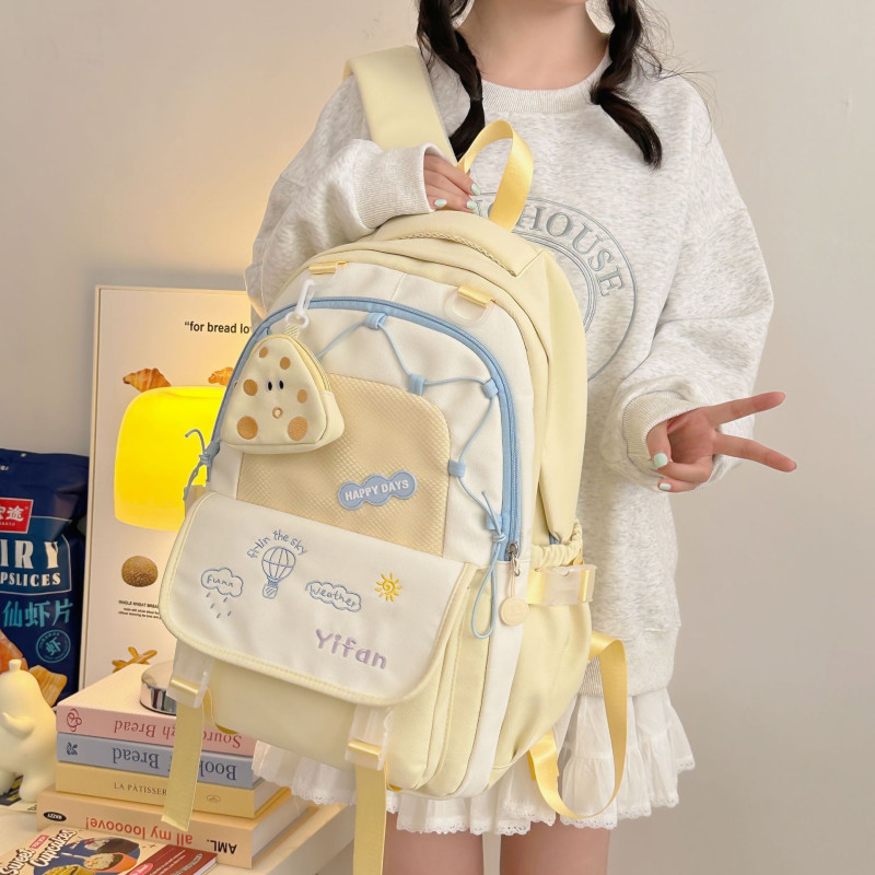 Macaroon Contrast Color Large Capacity Backpack