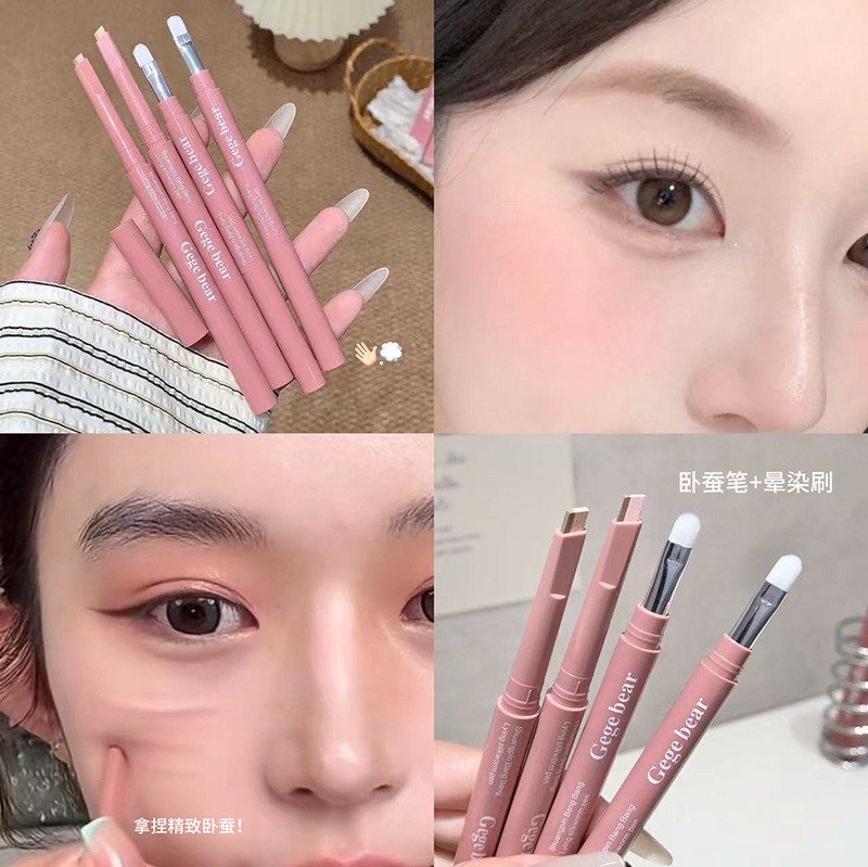 Gege Bear Dual-Tone Undar Eye Liner Highlighting Pen