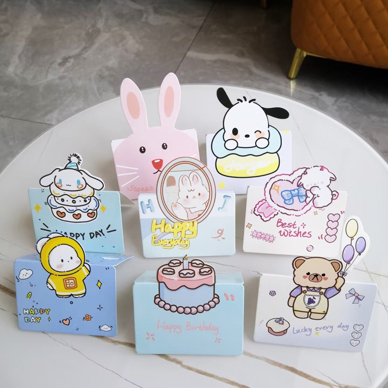 Cute Cartoon Design Greetings Card (Random Selection)