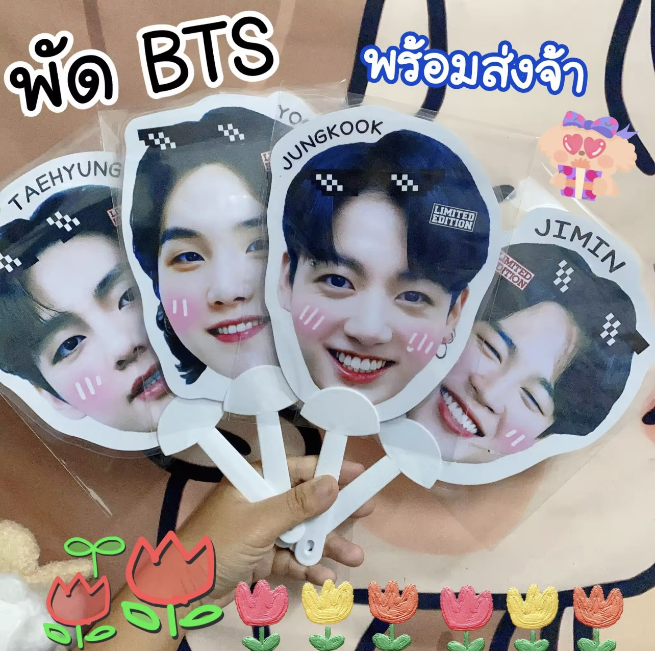 K-POP BTS PVC Mini Hand Fans