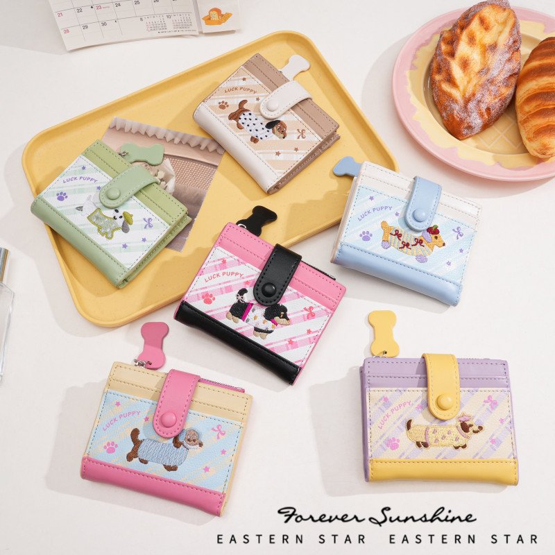 Korean Embroidery Sausage Dog Purse Wallet