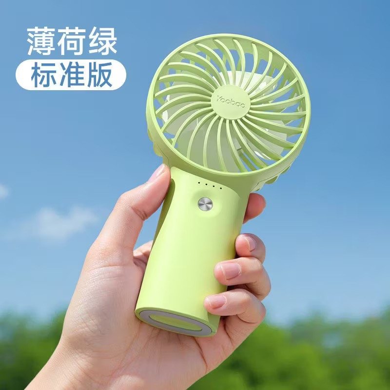 Yooboo F3 Portable Handheld Fan 3500 mAh