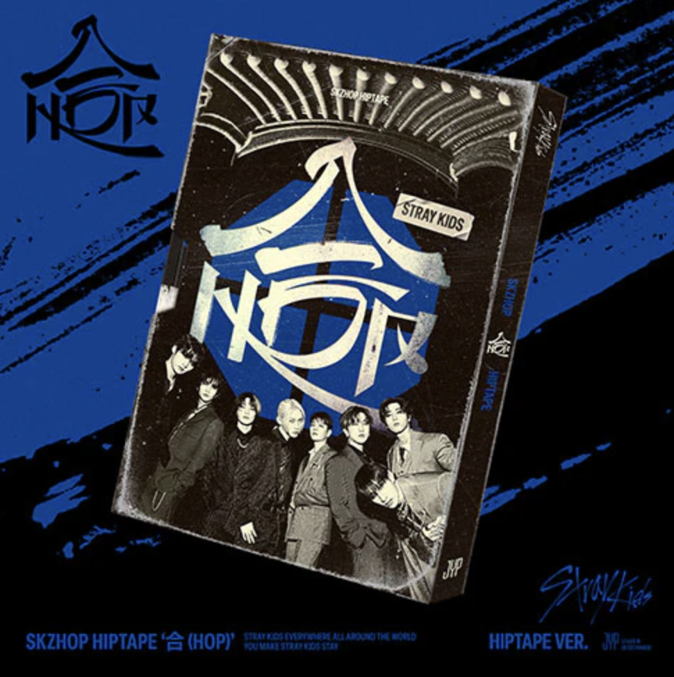[PRE-ORDER] STRAY KIDS - SKZHOP HIPTAPE HOP ALBUM LIMITED VER.